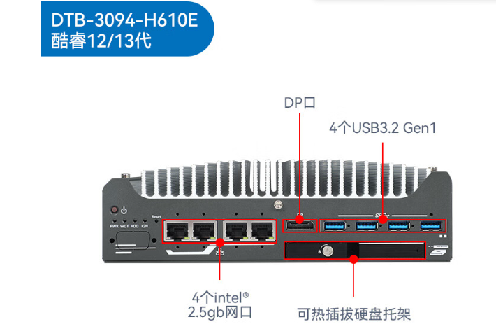 新能源监测.png