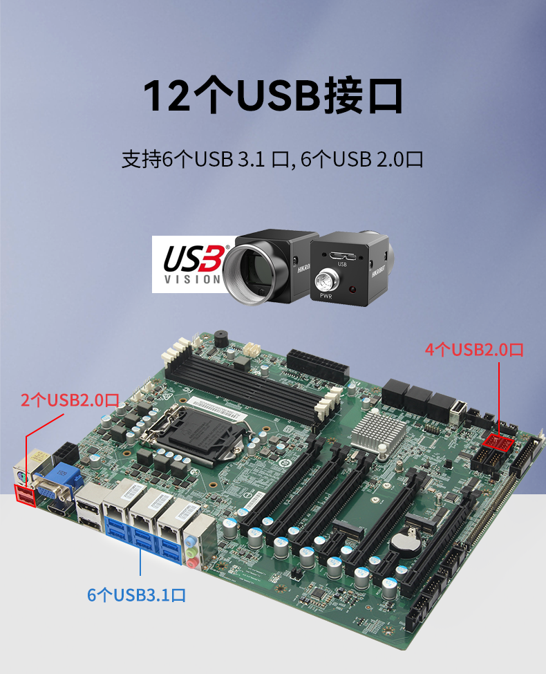 酷睿9代工控机,610工业电脑主机,DT-610L-WQ370MA.png