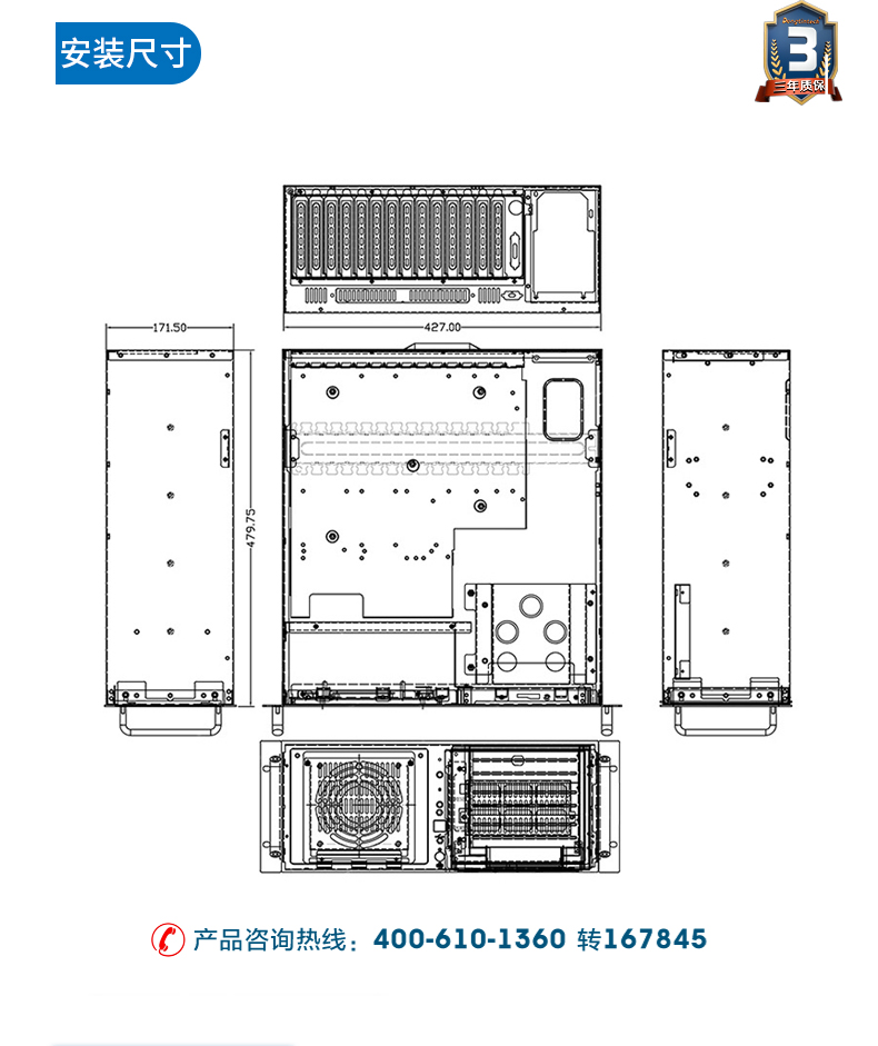 酷睿10代工业主机,搭载RTX3060显卡工控机,DT-610L-BQ470MA.jpg