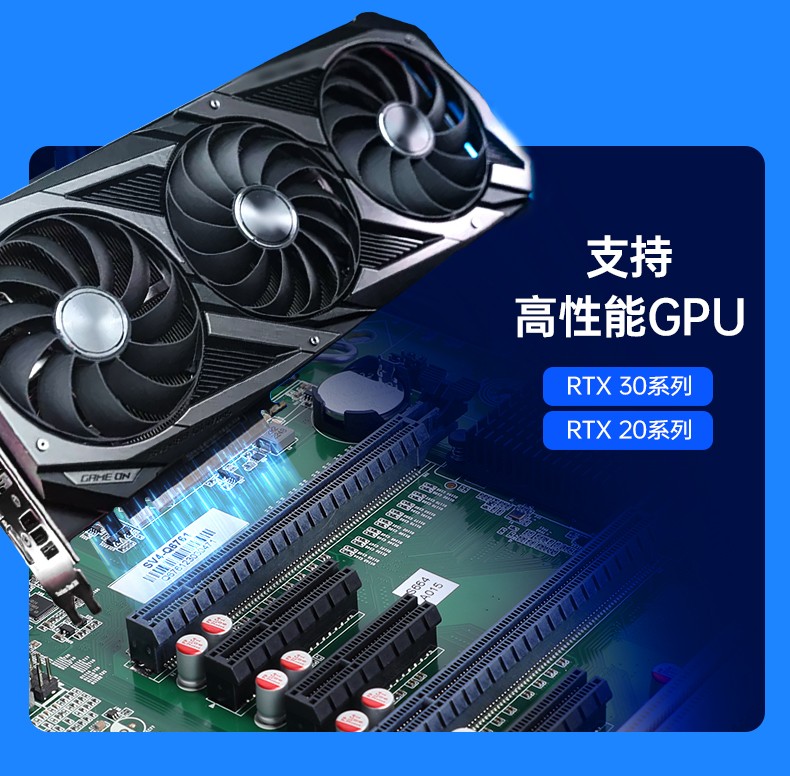 酷睿12代4U工控机,搭载RTX3090显卡主机,DT-610L-BQ670MA.jpg