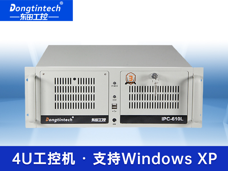 酷睿3代上架式工控机 研华工业电脑 DT-610L-XH61MB厂家