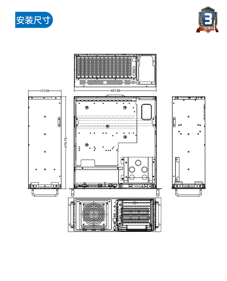 扩展性超强工控机,7pci槽工业电脑,DT-610L-JH420MA.jpg