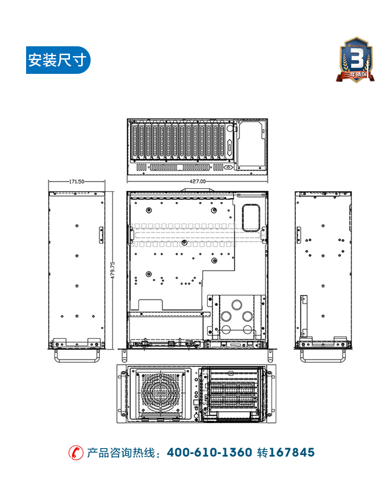 7pci槽工控机,DT-610L-ZQ470MA.jpg
