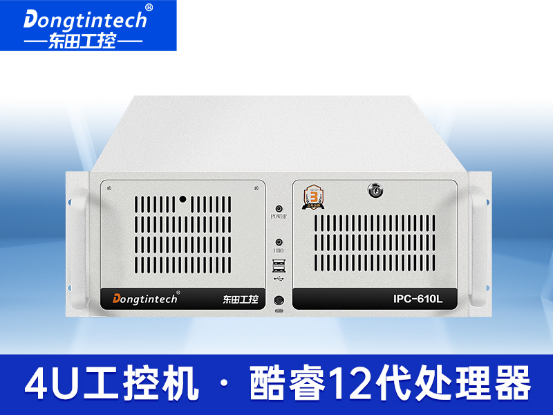 酷睿12代高性能工控机-DT-610L-IH610MB品牌
