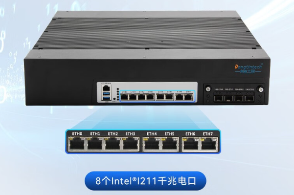稳定网络连接.png