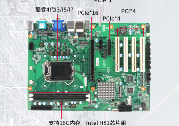 产品特点.png