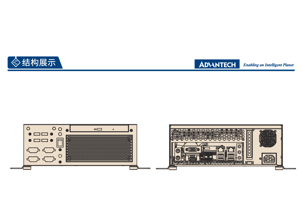 研华工控机官网,研华科技-ADVANTECH-官方网站.jpg
