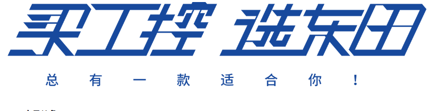 公司简介.png