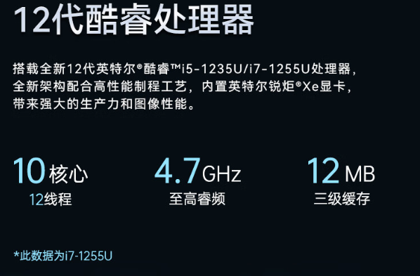 大容量内存和存储.png