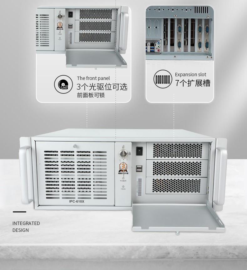 东田4U上架式工控机,数据采集工业电脑,DT-610X-TQ670MA.jpg