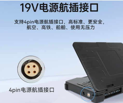 便携设计.png