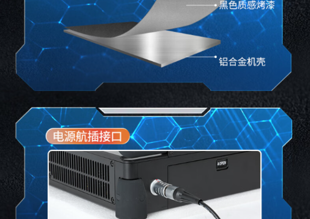 结构与设计.png