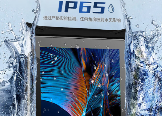 产品特色.png
