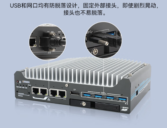 高可靠性与防脱落设计.png