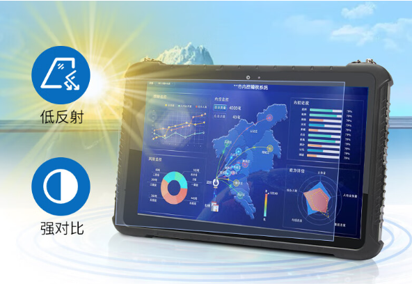 防护与屏幕的户外适用性.png