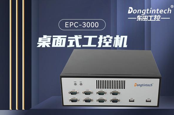 易于访问和维护.png