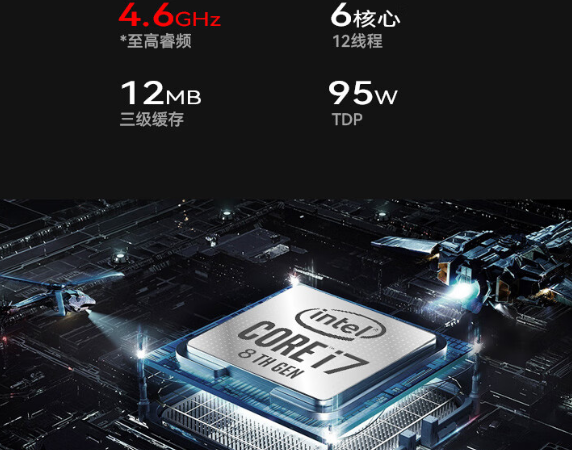 卓越的计算能力与多任务处理.png