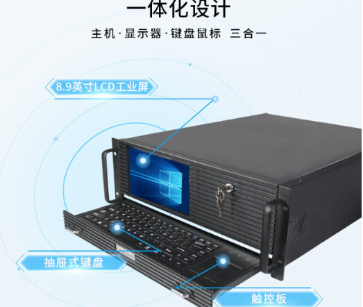 高性能工业电脑推荐：DT-4000-JQ370MA