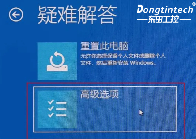 选项.png