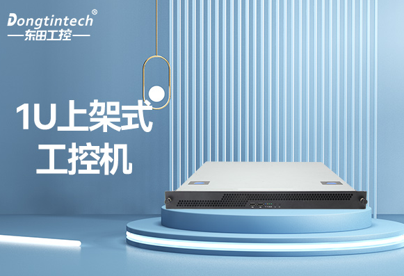 工业自动化和控制系统.png