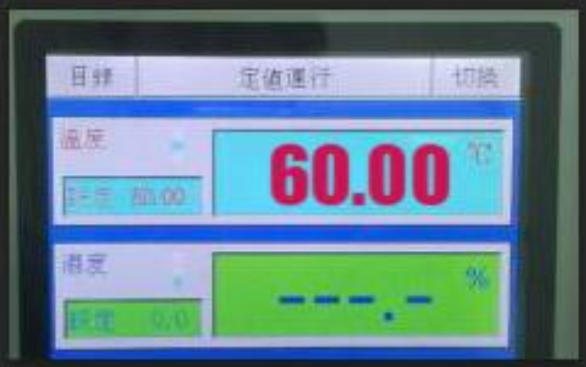 测试内容.png