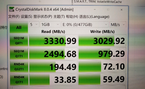 RAID兼容性测试.png