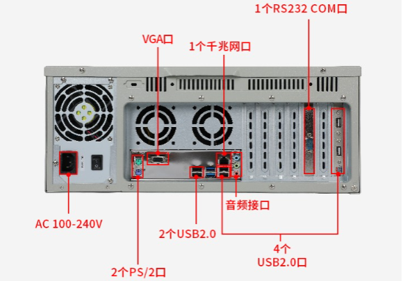产品特点.png