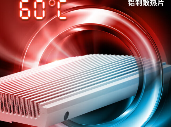 宽温运行，适应严苛环境.png