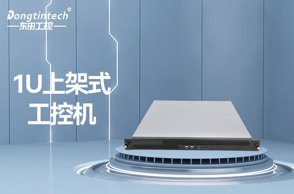 确保可靠性.png