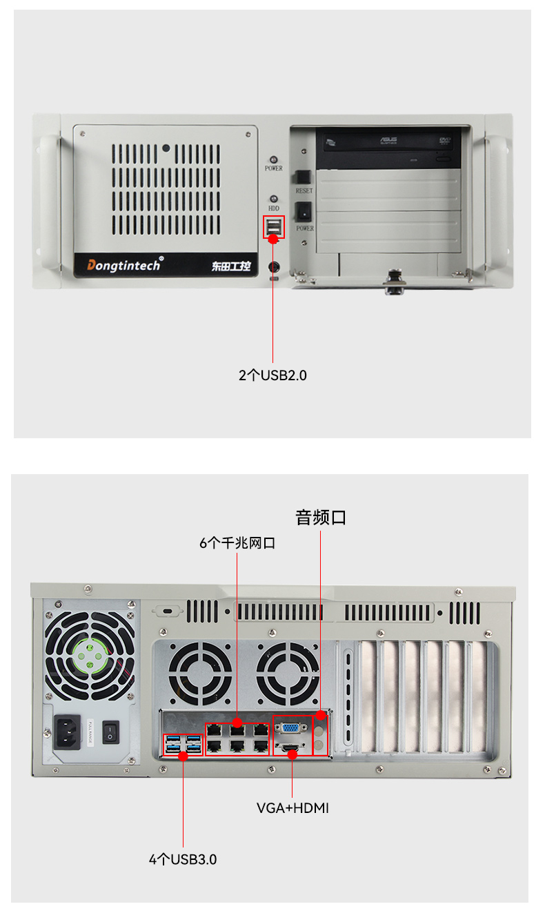 壁挂式工控机,国产飞腾D2000工业主机,DT-5206-QD2KMB.jpg