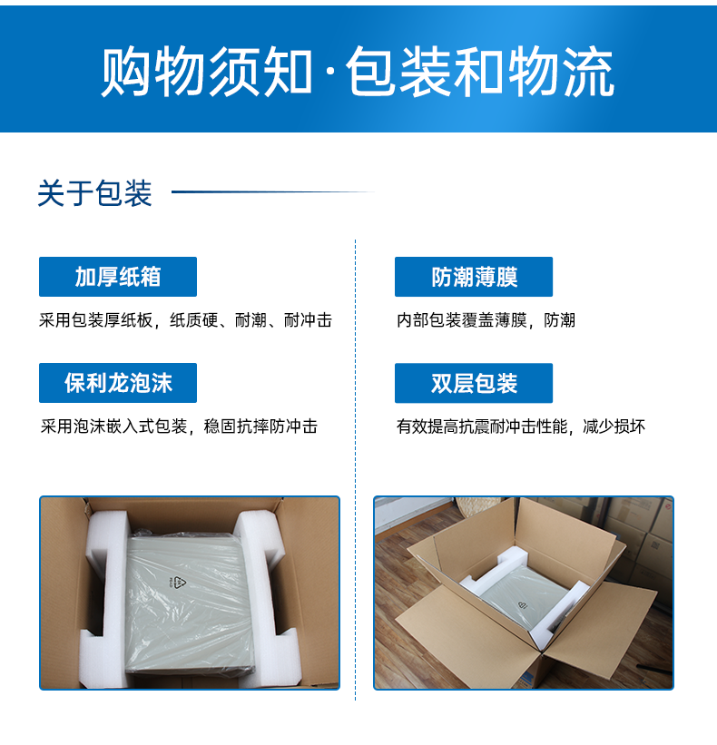 嵌入式计算机,无风扇小型工控机,DTB-3501-J6412.png