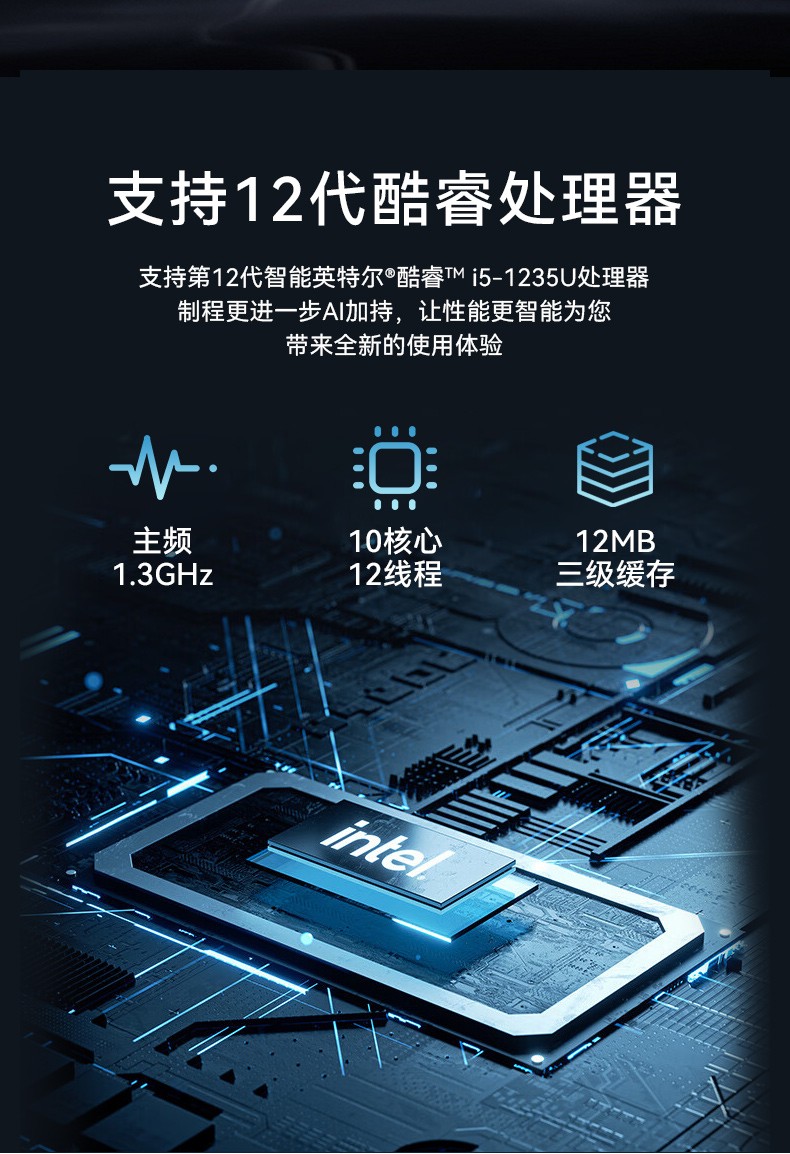 15.6寸工业便携机,加固计算机,DTG-S1425CU-1235U.jpg
