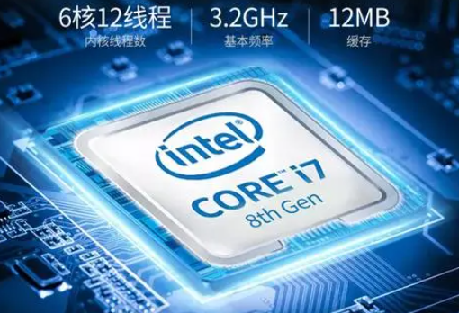销售工程师推荐的工业平板一体机.png
