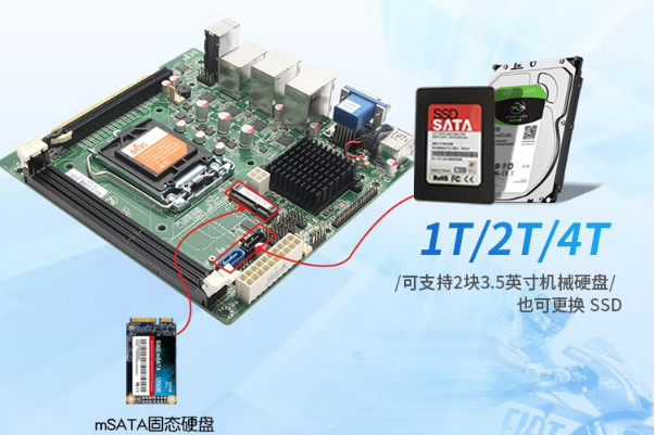 东田1u短款工控机.png