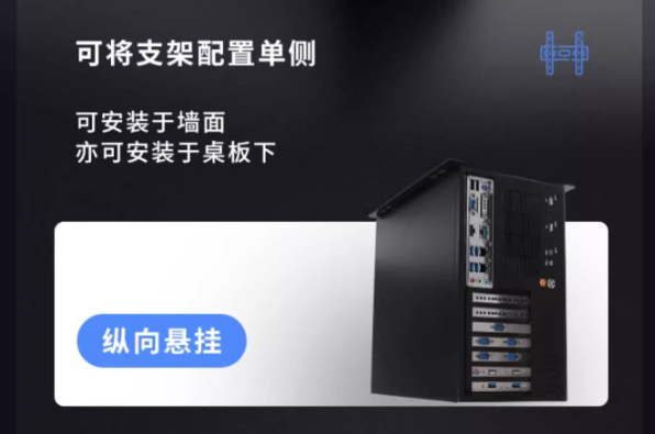 安装灵活.png