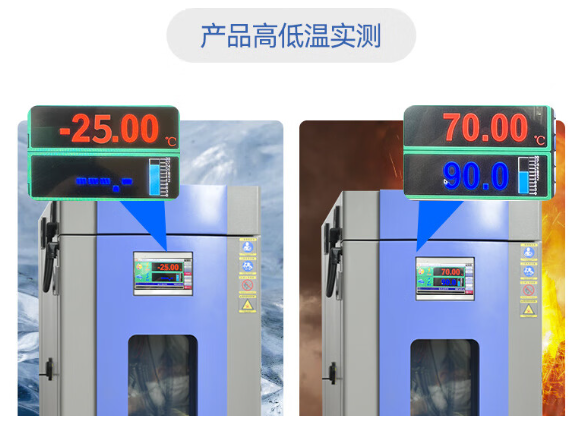 工控机硬件设计特点.png