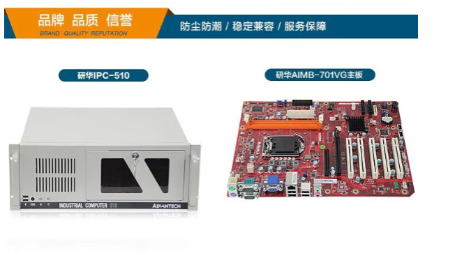 内存与存储.png