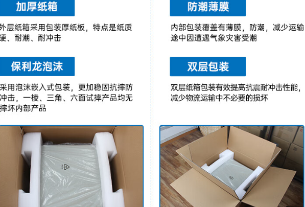 售后服务与保障.png