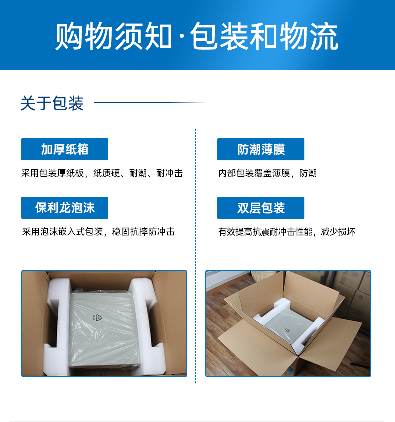 酷睿12/13代壁挂式工控机,支持三显工业服务器,DT-5206-JH610MC.png
