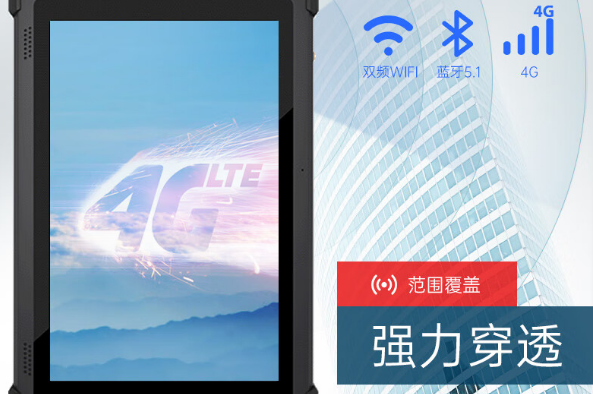 产品优势.png