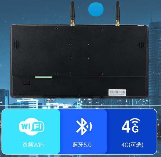 强大的网络通信能力.png