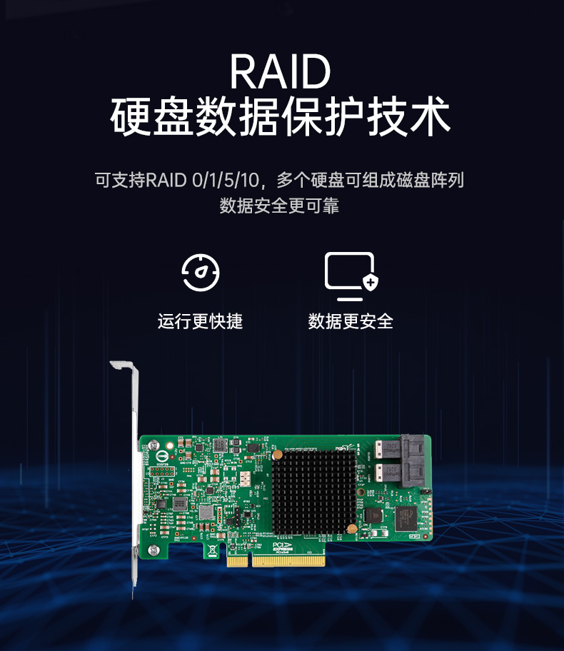 4U服务器工控机,上架式工控电脑,DT-900-SC621MA.jpg