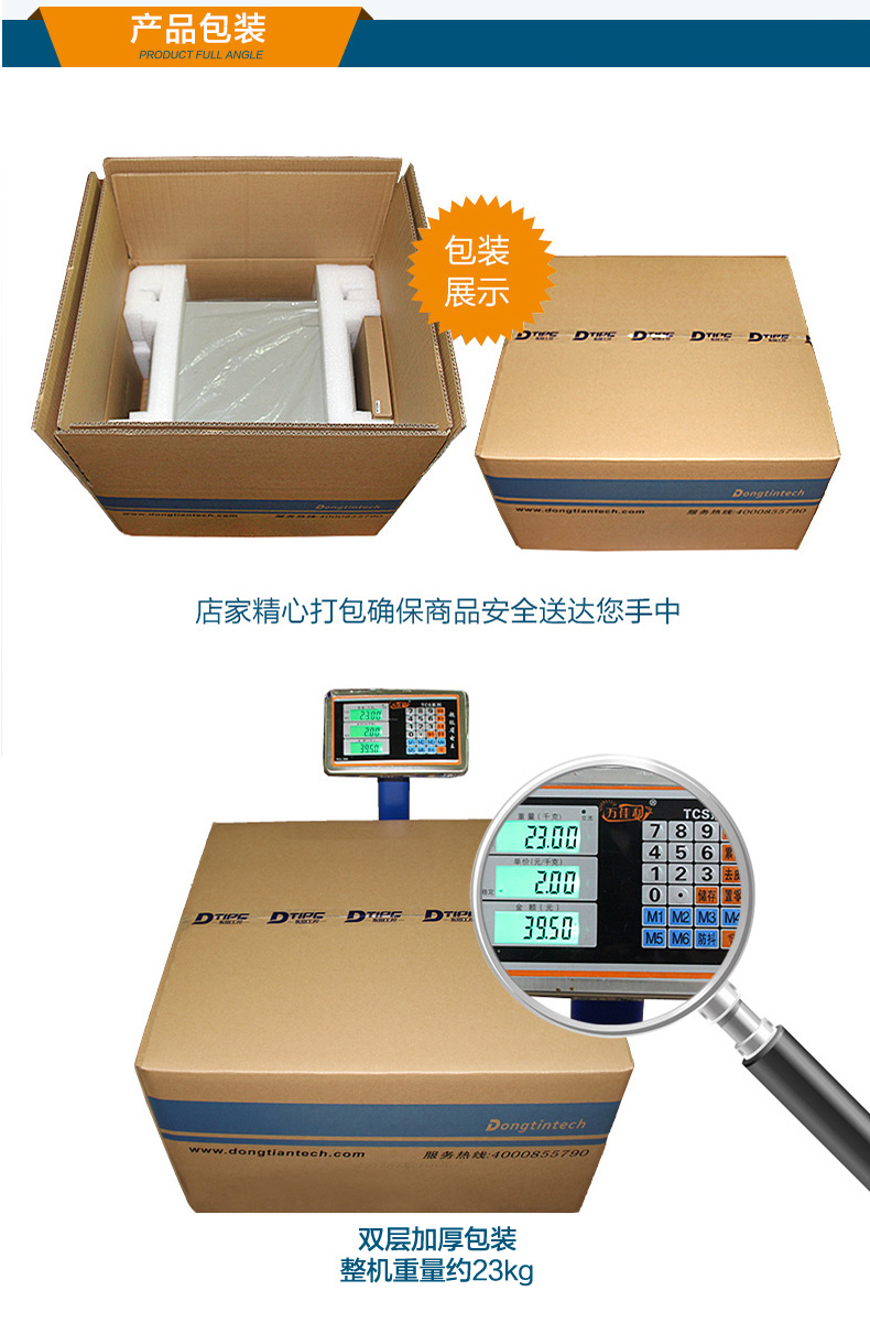Intel Xeon Scalable-SP CPU 工控机主机,DT-910-SC621MZ.jpg