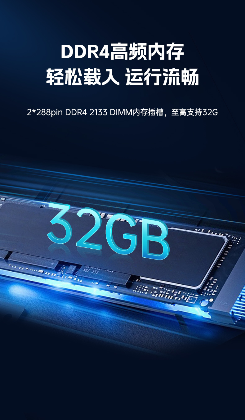 4U机架式工控机,研华主板16个USB口工控主机,DT-610L-684G2.jpg