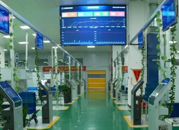 项目背景.png