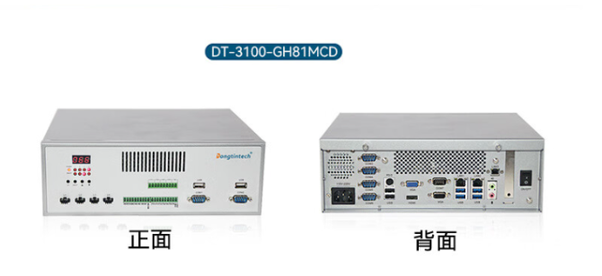 视觉控制器的优势有哪些.png