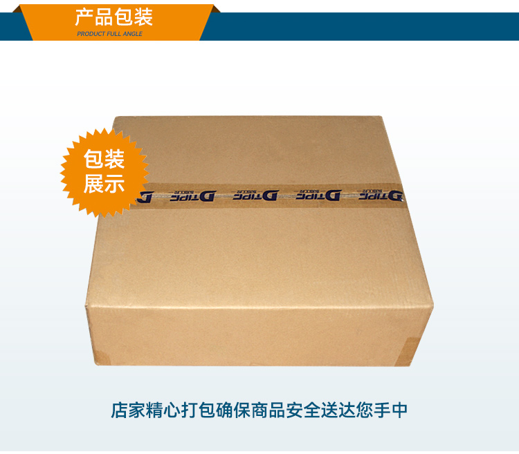 网络安全工控机,1U多网口工控电脑定制厂家,DT-12160-J1900.jpg