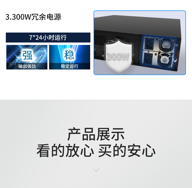 多网口工控主机,2U工业电脑,6个千兆电口主机,DT-222C4-C236.jpg