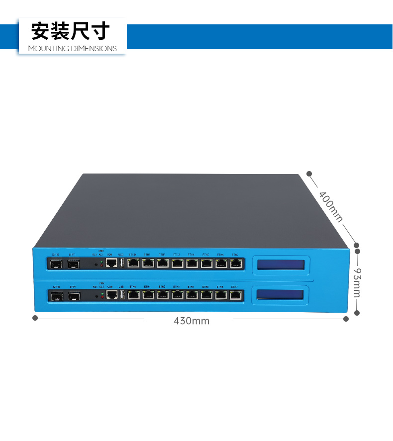 国产网络安全工控机,信息安全主机,万兆网闸,DT-227G4-3568.jpg