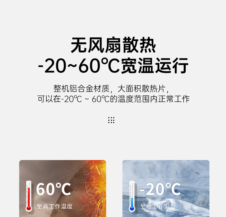 酷睿9代工控机,嵌入式计算机,无风扇工控主机,DTB-3004-H310.jpg